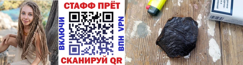 Все наркотики Тотьма Псилоцибиновые грибы  МАРИХУАНА  МЕФ  МДМА  COCAIN  ГАШИШ 