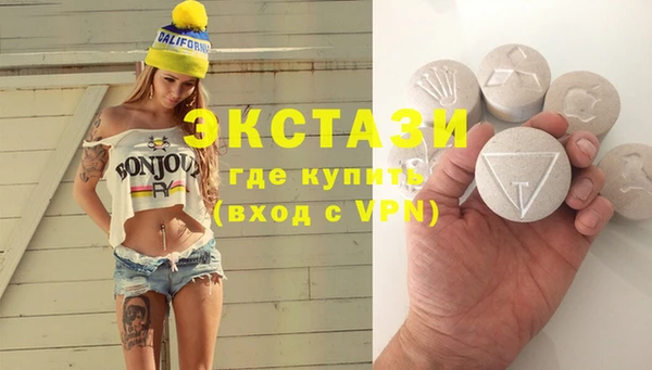 бутик Богданович