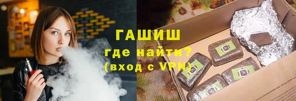 бутик Богданович
