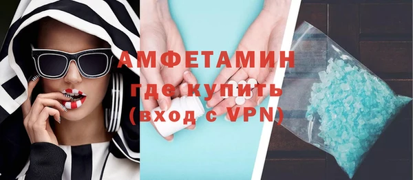 бутик Богданович
