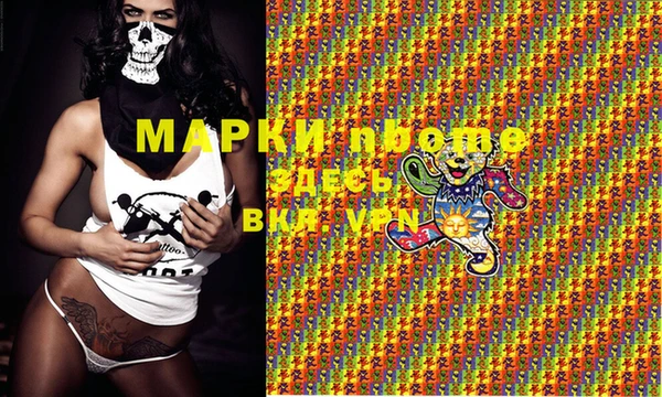 бутик Богданович
