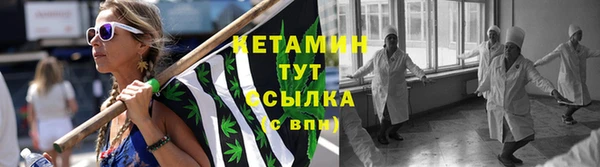 мефедрон VHQ Сатка