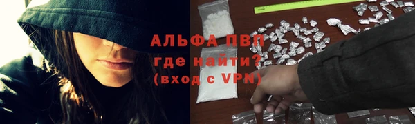 бутик Богданович