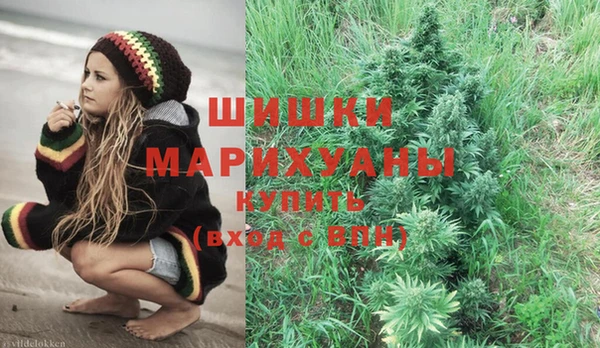 бутик Богданович