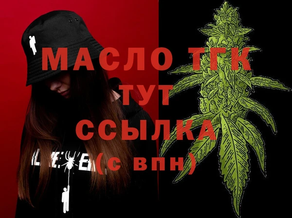 бутик Богданович