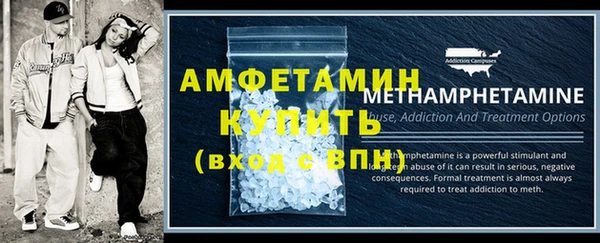 бутик Богданович
