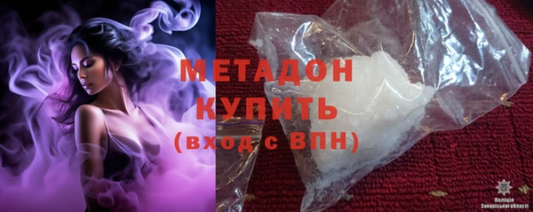бутик Богданович
