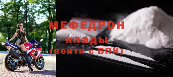 бутик Богданович