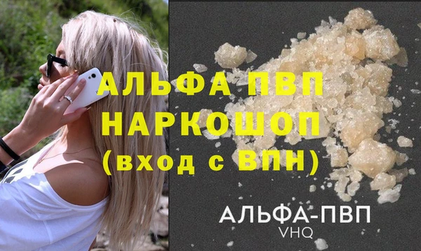 бутик Богданович